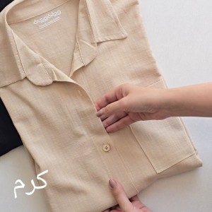 شومیز تابان (قد ۷۵)