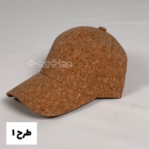 کلاه پنبه
