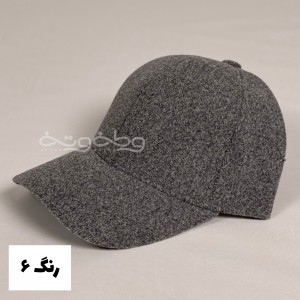 کلاه هیزم