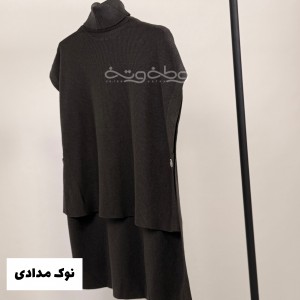 بافت نازلی