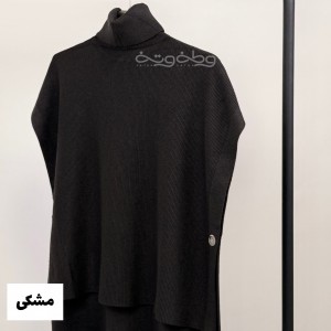 بافت نازلی