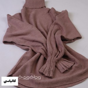 بافت ابر