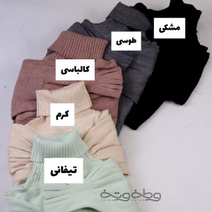 بافت ابر