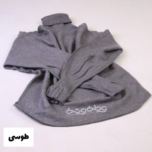 بافت ابر