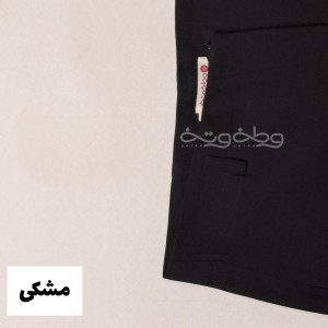 شلوار بوران