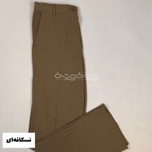 شلوار جویبار