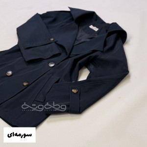 بارونیِ کوتاه چکه