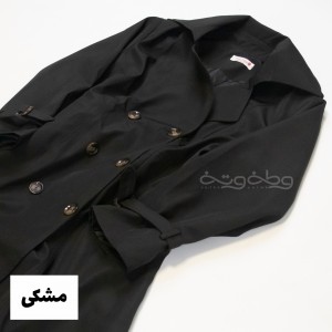 بارونیِ طوفان