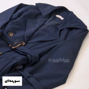 بارونیِ طوفان