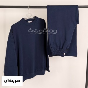 ست دورس وارِش