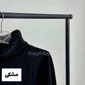 بافت دونه برف