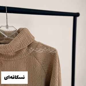 بافت دونه برف