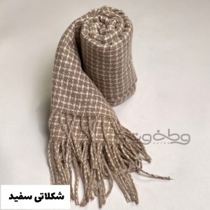 شال گرمک