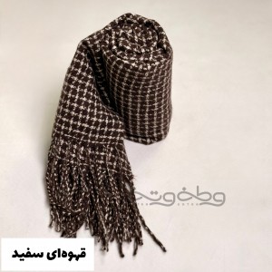 شال گرمک