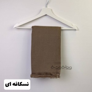 شال نرمک