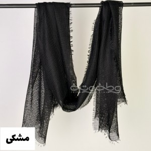 شال تاروپود