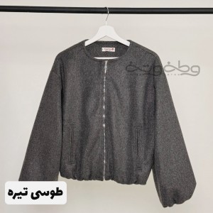 کت فوتر هیمه