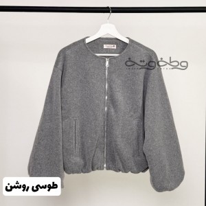 کت فوتر هیمه