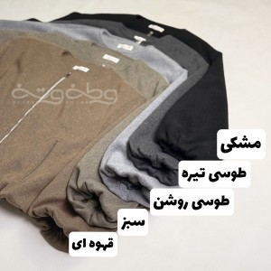 کت فوتر هیمه
