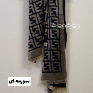 شال فندی