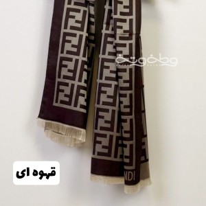 شال فندی