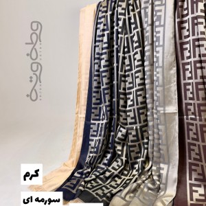 شال فندی