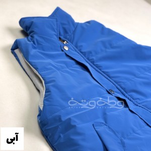 پافر ری‌را