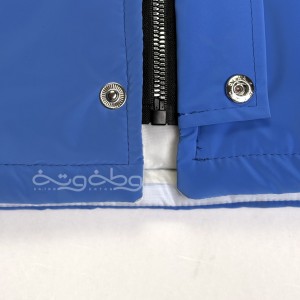 پافر ری‌را