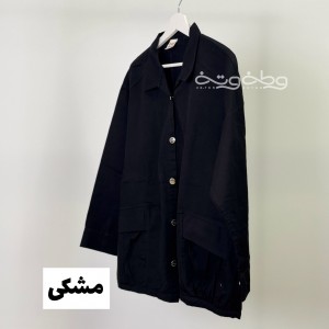 کت کتان شکوفه