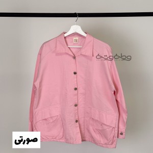 کت کتان شکوفه