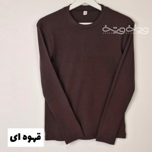 بلوز دلخواه