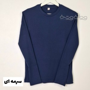 بلوز دلخواه