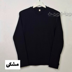 بلوز دلخواه