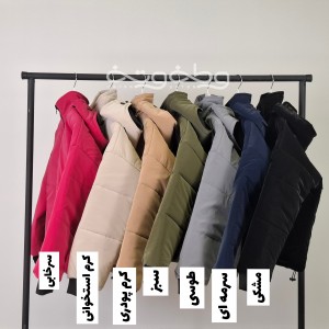 کاپشن رگبار