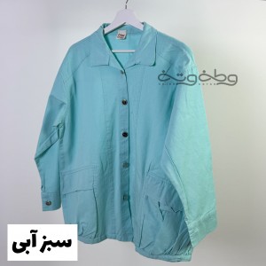 کت کتان شکوفه