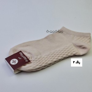 جوراب آذربایجان