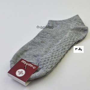 جوراب آذربایجان