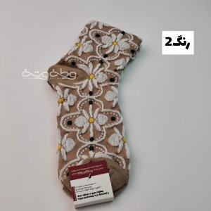 جوراب آذربایجان