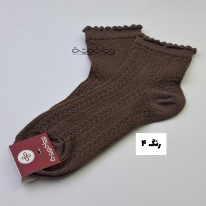 جوراب اردبیل