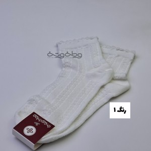 جوراب اردبیل