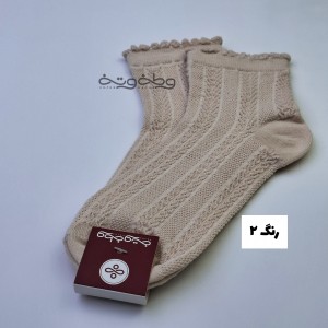 جوراب اردبیل