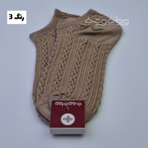 جوراب اردبیل