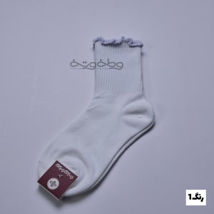 جوراب اردبیل