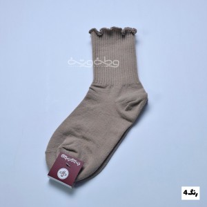 جوراب تهران