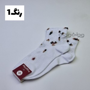 جوراب اردبیل