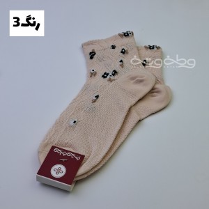 جوراب اردبیل