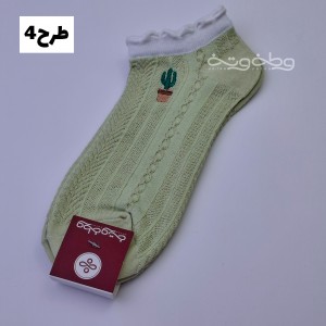 جوراب اردبیل