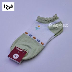 جوراب اردبیل