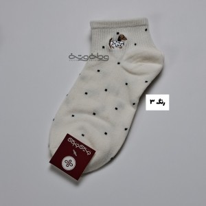 جوراب اردبیل