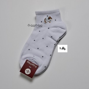 جوراب اردبیل